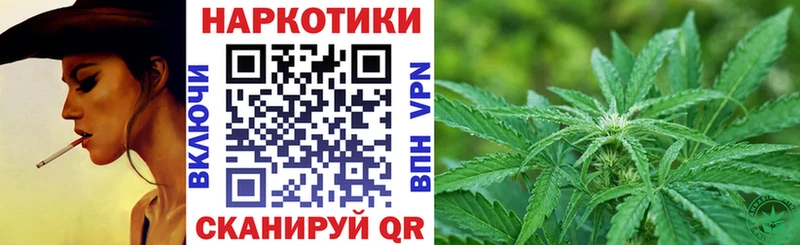Сколько стоит Буй Марихуана  Мефедрон  Кокаин  СК  ГАШИШ 