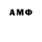 МЕТАДОН VHQ Lemon4iki_YT