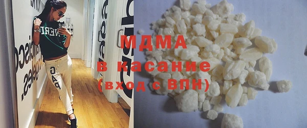 хмурый Алексин