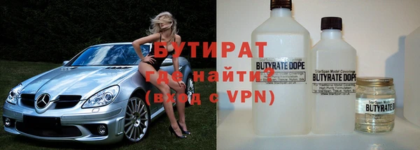 хмурый Алексин