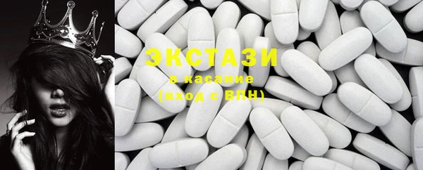 эйфоретик Алзамай