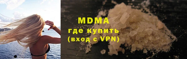 эйфоретик Алзамай