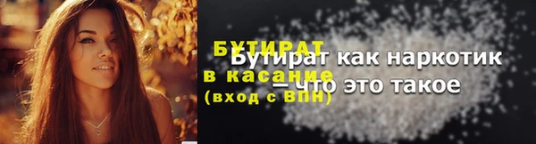 эйфоретик Алзамай