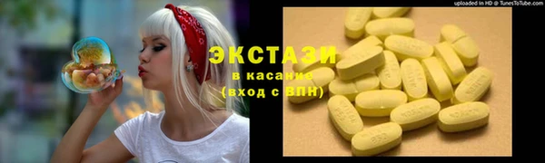 эйфоретик Алзамай