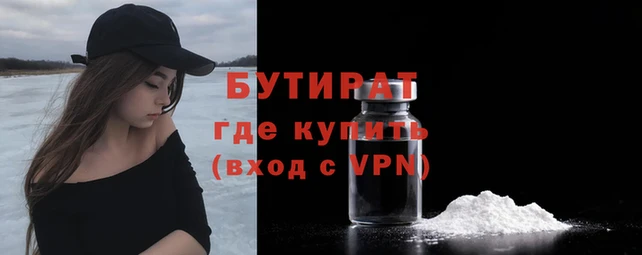 амф Кодинск