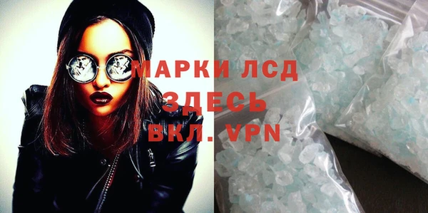 mdpv Козловка