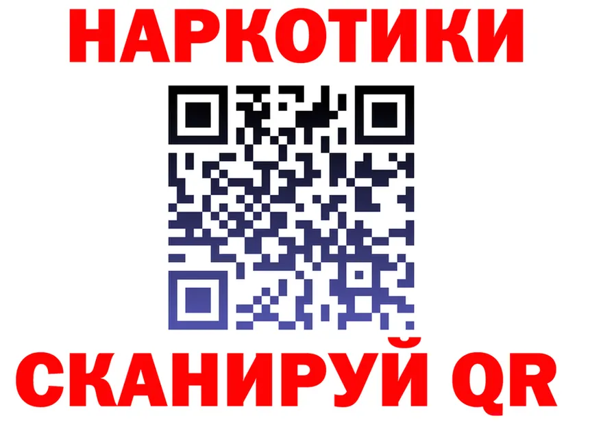 APVP VHQ ссылка shop гидра Буй