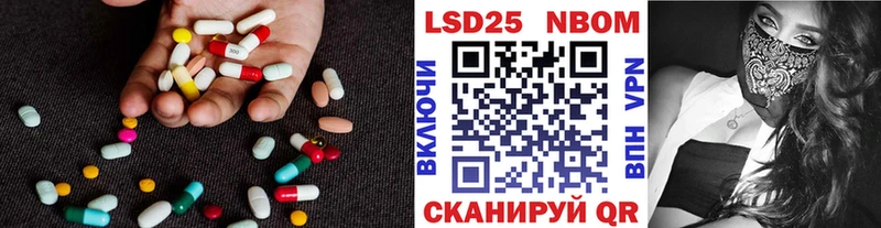 Лсд 25 экстази ecstasy  МЕГА ссылки  Буй 