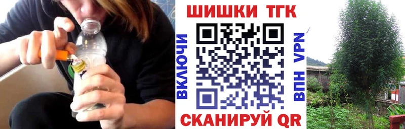 shop наркотические препараты  Буй  Каннабис SATIVA & INDICA 